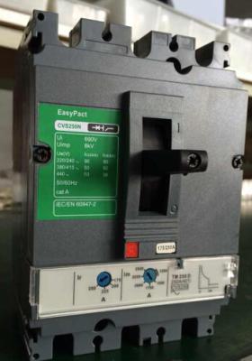 Автоматические выключатели в литом корпусе Easypact CVS